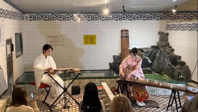 Kyoto: Traditional Concert at Townhouse or Bathhouse - Bathhouse Hall Duets: When Acoustics and Instruments Talk