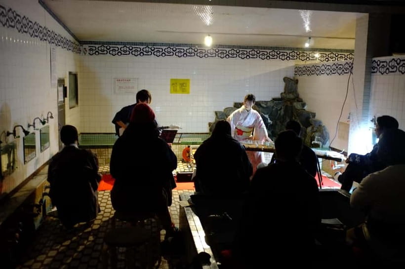 Kyoto: Traditional Concert at Townhouse or Bathhouse - Price and Value: Why $32 Can Feel Like More