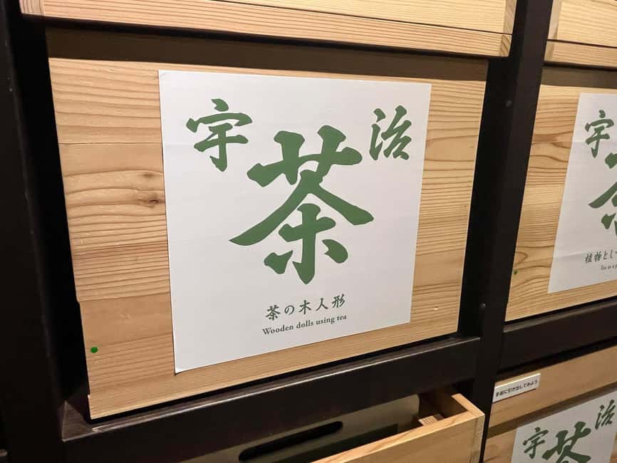 Kyoto: Uji Matcha Tea Museum Entry Ticket - Uji Tea Room (Uji-cha no Ma): From Tea-Making to Gyokuro vs Sencha