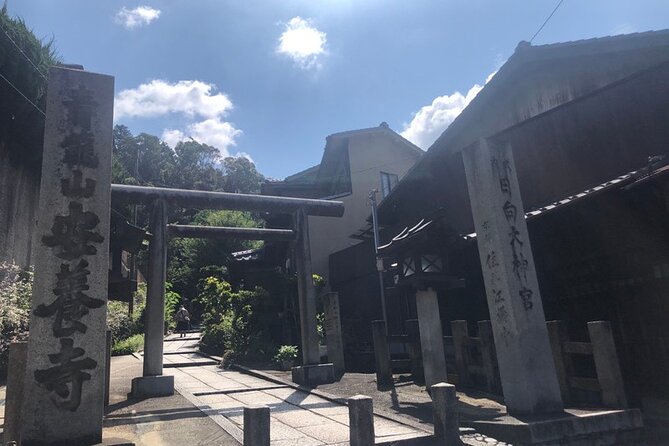 Ninja Trekking half-day tour at Mt.Daimonji Kyoto - Price and value: $347.48 per person, and why it might be worth it