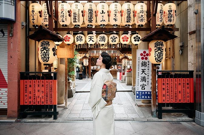 Nishiki Market Kyoto Foodie Tour with Expert Guide - Should you book this Nishiki Market Kyoto Foodie Tour?