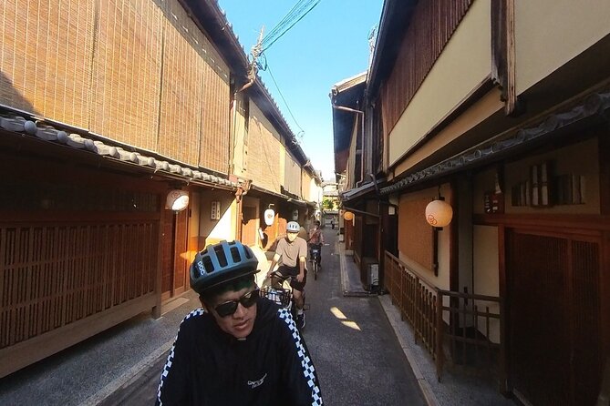 No. 1 E-Bike Tour for Up to 5 Guests in Kyoto with a Local! - Kagiyachō pass-by: Nintendo’s old headquarters in Kyoto