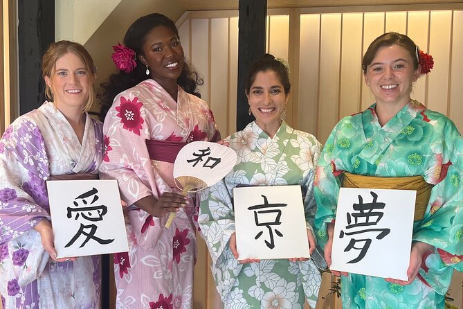 【OKADA】Kyoto Japanese calligraphy experience (shodo) - Key highlights you should know