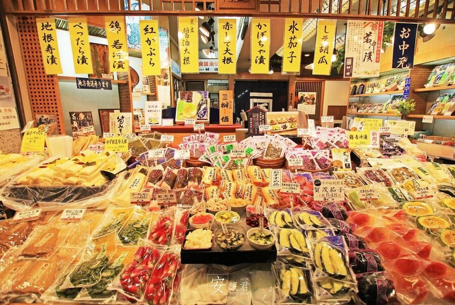 One Day Private Customized Self-Guided Tour in Kyoto - Arashiyama: 2 hours to do bamboo, bridge views, and Tenryuji area right