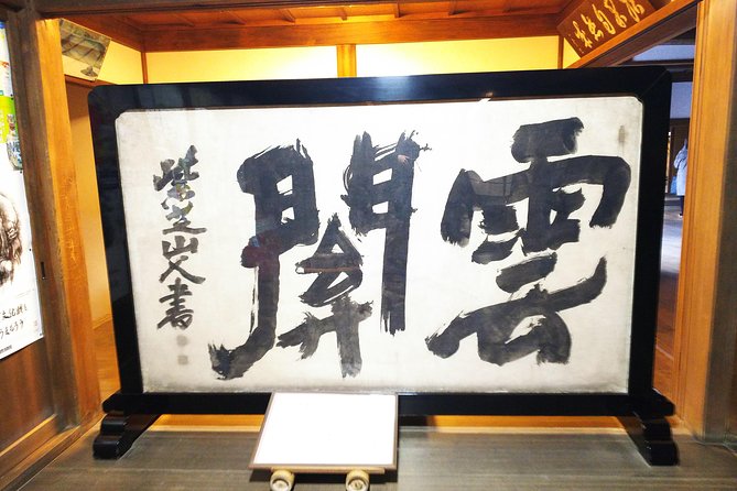 One-Day Walking Tour : Enjoy Kyoto to the fullest! - Getting Around: How Much Walking Is Too Much?