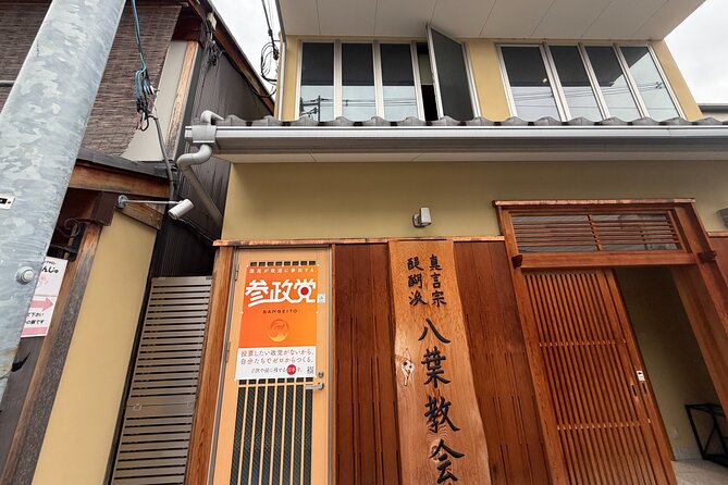 One Hour Geisha Show in Gion Kyoto - Q&A and Photo Time: Getting Context and a Clear Moment to Shoot