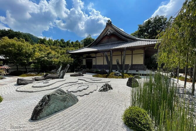 Pedal Adventure Kyoto E-Bike tour : True Kyoto Avoid the crowds - Enkoji Temple and the Zen Garden Detour