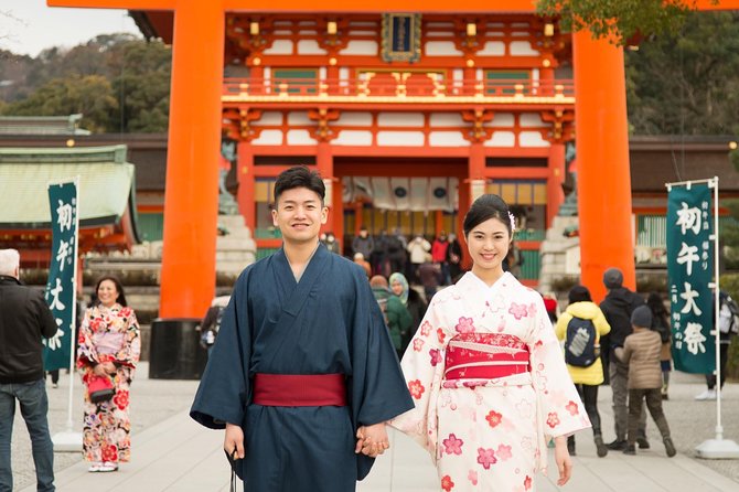 Photo Shoot with a Private Vacation Photographer in KYOTO, JAPAN - Meeting at Gion Corner: logistics you actually need