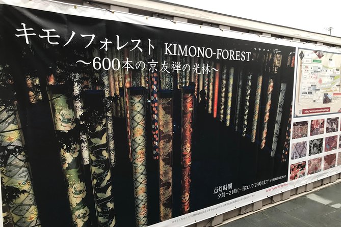 Private & Custom KYOTO Walking Tour - your Travel Companion - Ginkaku-ji, Sanjusangendo, and the Imperial Palace grounds