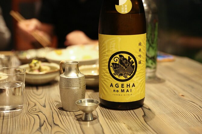 Private Food & Sake Tour in Central Kyoto with Sake Sommelier - Stops 2–3: how the route adapts to your taste