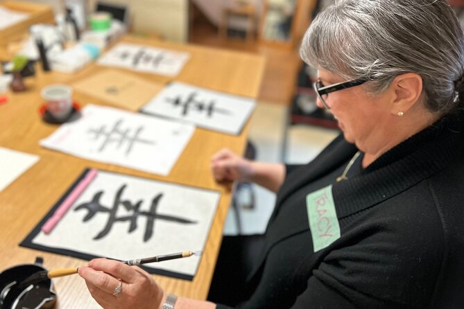 Private Japanese Calligraphy in Kyoto – Learn Shodō with a Master - Quick hits before you go