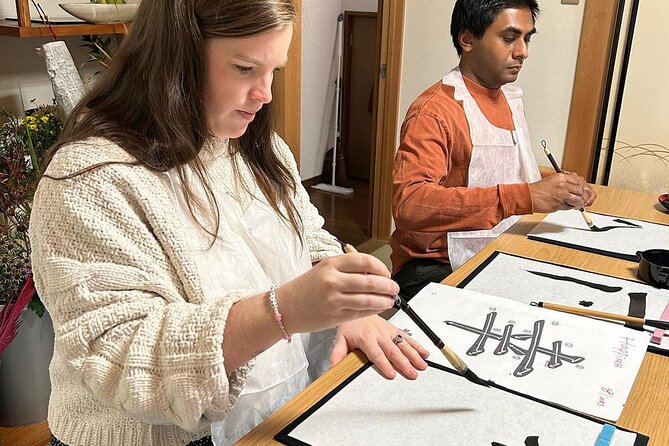 Private Japanese Calligraphy in Kyoto – Learn Shodō with a Master - Who this class suits best (and who should think twice)