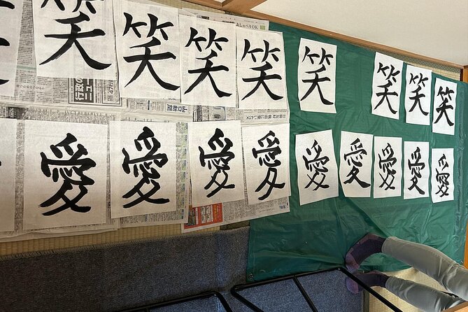 Private Japanese Calligraphy in Kyoto – Learn Shodō with a Master - Practical tips so your lesson goes smoothly