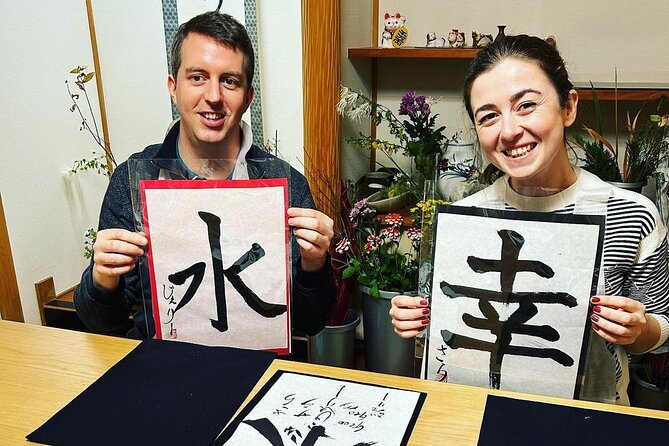 Private Japanese Calligraphy in Kyoto – Learn Shodō with a Master - Meet Aya and her home-studio setup near Nijō Castle