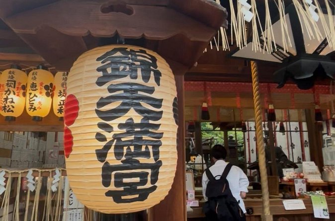 Private Nishiki Market Food & Sake Tour by Young Local Guides - Price and timing: the value question you should ask yourself