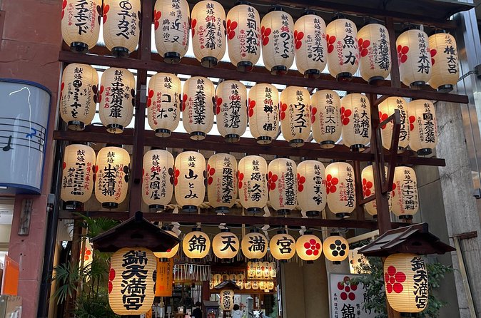 Private Nishiki Market Food & Sake Tour by Young Local Guides - Should you book the Private Nishiki Market Food & Sake Tour?