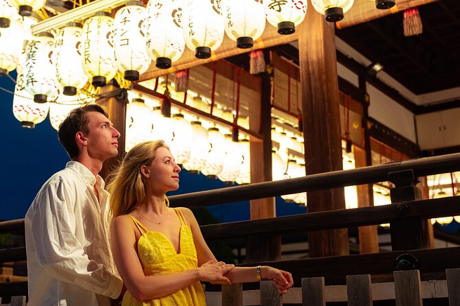 Private Photoshoot Experience in Kyoto ( Gion ) - Key things to know before you book