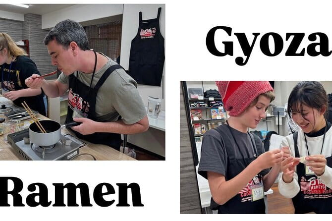 Ramen Gyoza Onigiri Japanese Cooking Class in Kyoto - Wrapping Gyoza Like You Mean It