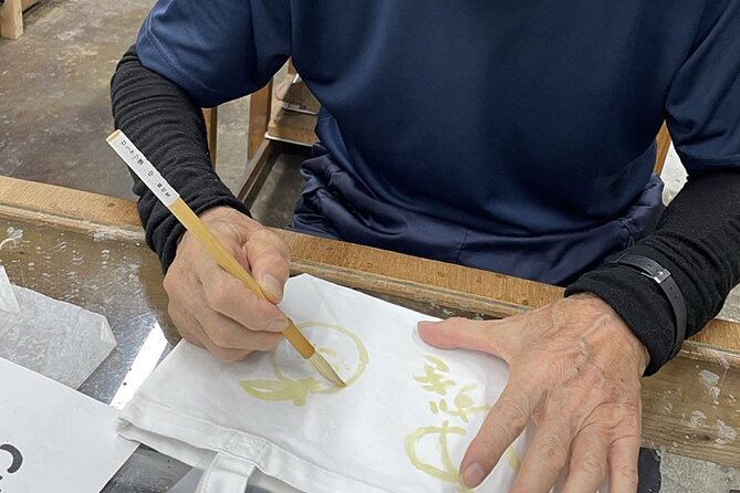 Roketsu dyeing experience: M course Roketsu Dyeing Experience - Location and getting there from central Kyoto