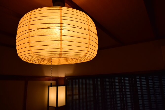 Shamisen Experience in Kyoto 【Private】 - Meeting point in Kyoto: Murasakino Nakakashiwanocho (Kita Ward)