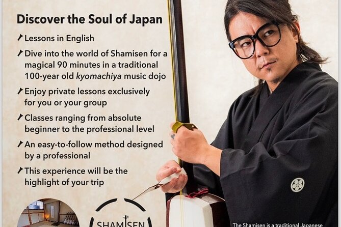 Shamisen Experience in Kyoto 【Private】 - The tea break: a cultural pause that makes the music stick