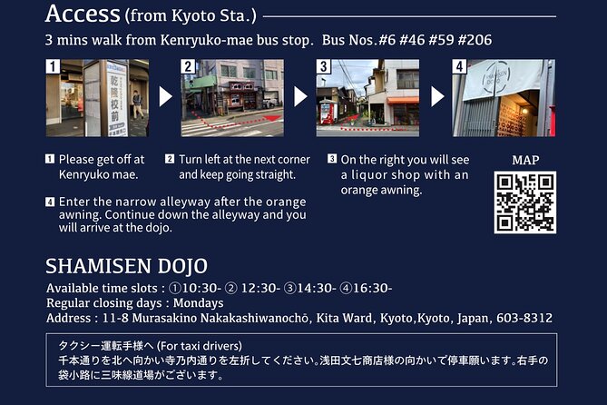 Shamisen Experience in Kyoto 【Private】 - The jam session with traditional scales: the moment you’ll remember