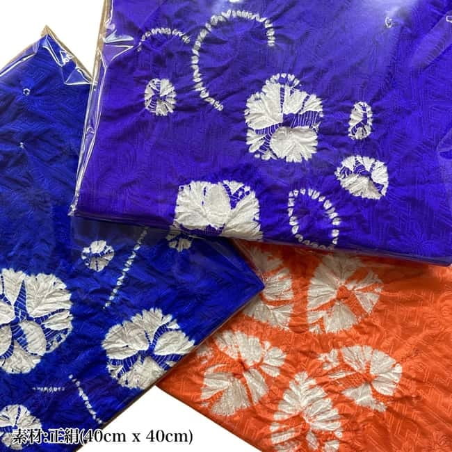Shibori Fukusa Course at Kyoto Shibori Museum - Kasamaki and Nuishime: the two moves you’ll actually do