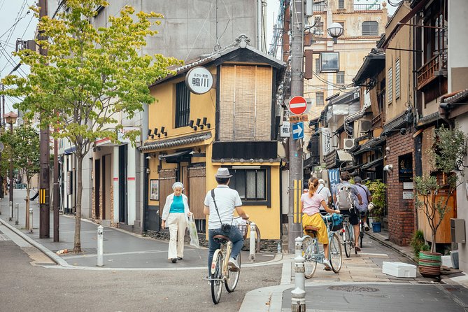 The Beauty of Kyoto by Bike: Private Tour - How the guide makes it feel personal