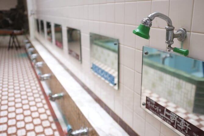 Traditional Concert in Public bath near Kyoto Station - Getting the ticket and getting in smoothly